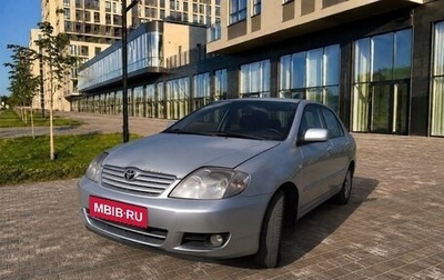 Toyota Corolla, 2006 год, 265 000 рублей, 1 фотография