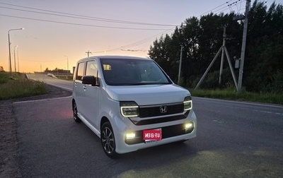 Honda N-WGN, 2022 год, 1 390 000 рублей, 1 фотография