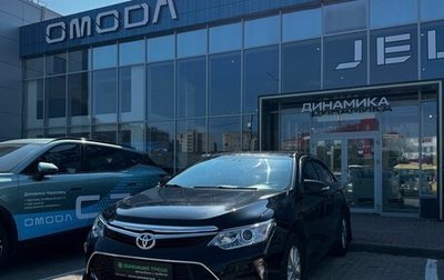 Toyota Camry, 2015 год, 1 355 000 рублей, 1 фотография