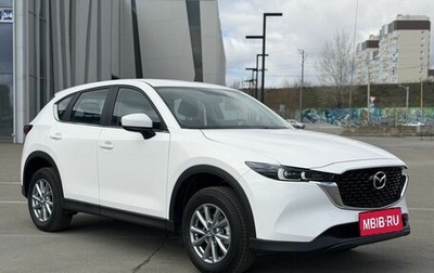 Mazda CX-5 II, 2026 год, 2 800 000 рублей, 1 фотография