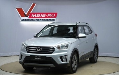 Hyundai Creta I рестайлинг, 2018 год, 1 730 000 рублей, 1 фотография