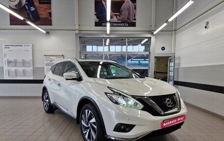 Nissan Murano, 2018 год, 3 150 000 рублей, 3 фотография