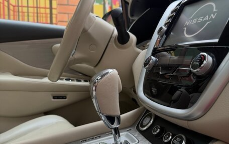 Nissan Murano, 2018 год, 3 150 000 рублей, 17 фотография
