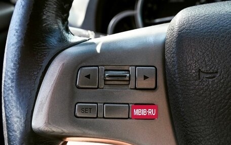 Mazda 6, 2008 год, 799 000 рублей, 14 фотография