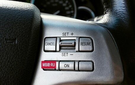 Mazda 6, 2008 год, 799 000 рублей, 13 фотография