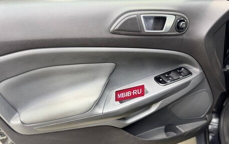 Ford EcoSport, 2016 год, 1 090 000 рублей, 15 фотография