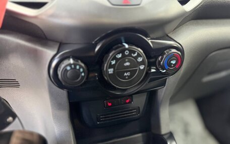 Ford EcoSport, 2016 год, 1 090 000 рублей, 22 фотография