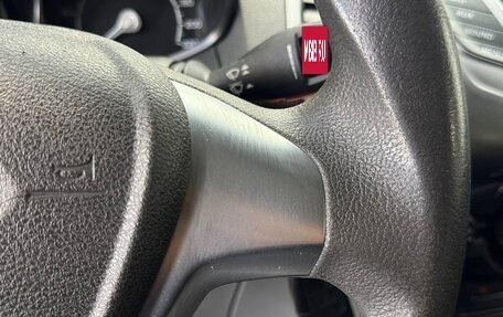 Ford EcoSport, 2016 год, 1 090 000 рублей, 20 фотография