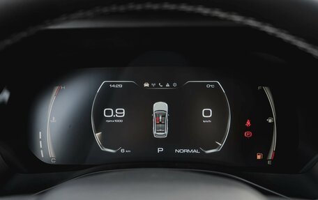 Haval Jolion, 2026 год, 2 870 020 рублей, 23 фотография