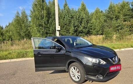 Nissan Qashqai, 2014 год, 1 650 000 рублей, 2 фотография
