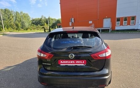 Nissan Qashqai, 2014 год, 1 650 000 рублей, 5 фотография