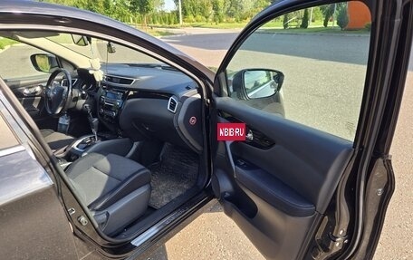 Nissan Qashqai, 2014 год, 1 650 000 рублей, 3 фотография
