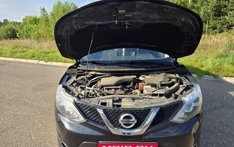 Nissan Qashqai, 2014 год, 1 650 000 рублей, 6 фотография