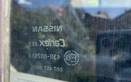 Nissan Almera, 1999 год, 255 000 рублей, 21 фотография