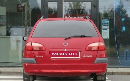 Toyota Avensis III рестайлинг, 2001 год, 390 000 рублей, 5 фотография