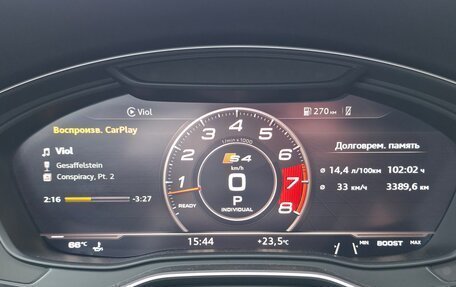 Audi S4, 2018 год, 3 900 000 рублей, 16 фотография