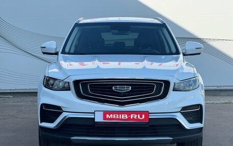 Geely Atlas, 2023 год, 1 700 000 рублей, 2 фотография