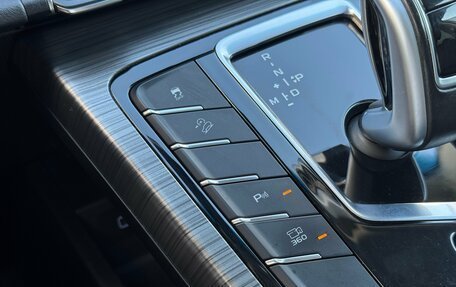 Geely Atlas, 2023 год, 1 700 000 рублей, 20 фотография