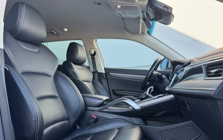 Geely Atlas, 2023 год, 1 700 000 рублей, 16 фотография
