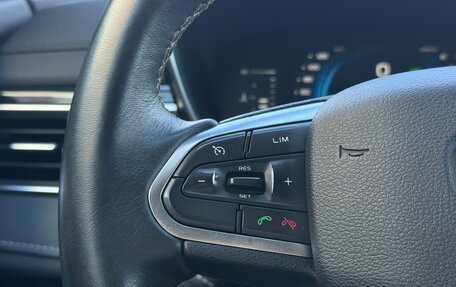 Geely Atlas, 2023 год, 1 700 000 рублей, 13 фотография