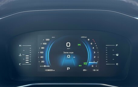 Geely Atlas, 2023 год, 1 700 000 рублей, 14 фотография