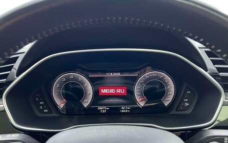 Audi Q3, 2022 год, 2 518 000 рублей, 9 фотография