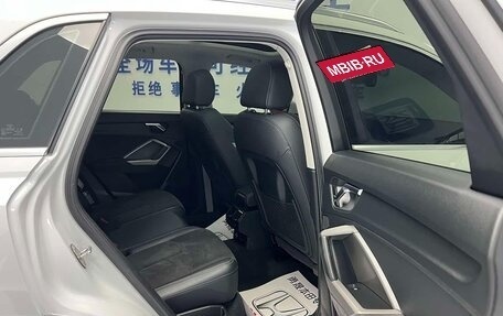 Audi Q3, 2022 год, 2 518 000 рублей, 13 фотография