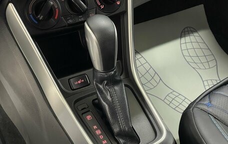 Suzuki SX4 II рестайлинг, 2018 год, 1 649 000 рублей, 17 фотография