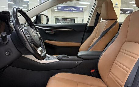 Lexus NX I, 2015 год, 2 675 000 рублей, 9 фотография