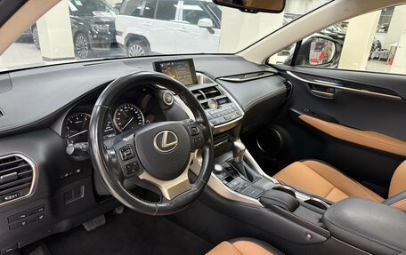 Lexus NX I, 2015 год, 2 675 000 рублей, 8 фотография