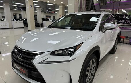 Lexus NX I, 2015 год, 2 675 000 рублей, 3 фотография