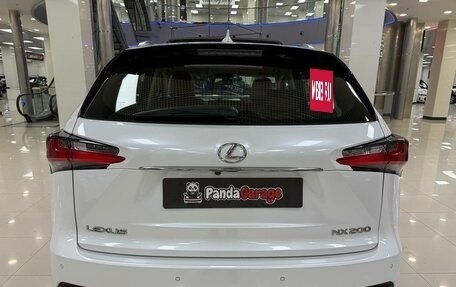 Lexus NX I, 2015 год, 2 675 000 рублей, 5 фотография