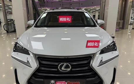Lexus NX I, 2015 год, 2 675 000 рублей, 2 фотография