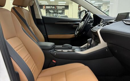 Lexus NX I, 2015 год, 2 675 000 рублей, 12 фотография