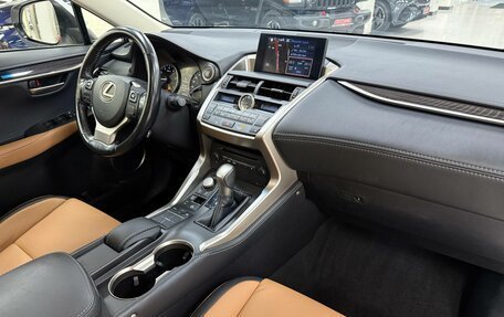 Lexus NX I, 2015 год, 2 675 000 рублей, 10 фотография