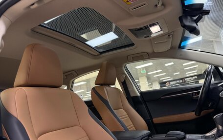 Lexus NX I, 2015 год, 2 675 000 рублей, 11 фотография