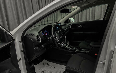 KIA Cerato IV, 2020 год, 1 690 000 рублей, 9 фотография