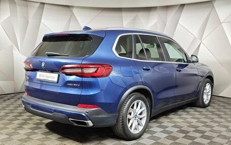 BMW X5, 2019 год, 4 895 000 рублей, 2 фотография