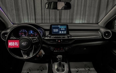 KIA Cerato IV, 2020 год, 1 690 000 рублей, 10 фотография
