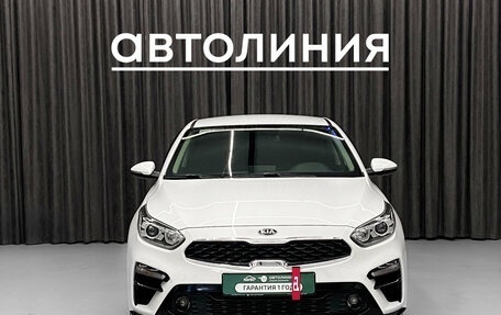 KIA Cerato IV, 2020 год, 1 690 000 рублей, 4 фотография