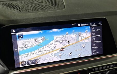 BMW X5, 2019 год, 4 895 000 рублей, 19 фотография