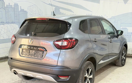 Renault Kaptur I рестайлинг, 2018 год, 1 245 000 рублей, 5 фотография
