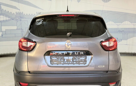 Renault Kaptur I рестайлинг, 2018 год, 1 245 000 рублей, 4 фотография