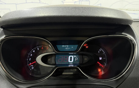 Renault Kaptur I рестайлинг, 2018 год, 1 245 000 рублей, 15 фотография