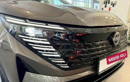 Nissan Qashqai, 2026 год, 3 650 000 рублей, 3 фотография