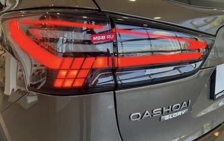Nissan Qashqai, 2026 год, 3 650 000 рублей, 8 фотография