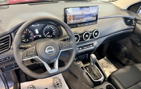 Nissan Qashqai, 2026 год, 3 650 000 рублей, 19 фотография