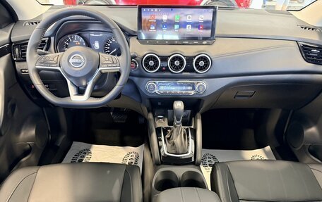Nissan Qashqai, 2026 год, 3 650 000 рублей, 31 фотография