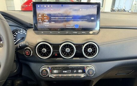 Nissan Qashqai, 2026 год, 3 650 000 рублей, 26 фотография