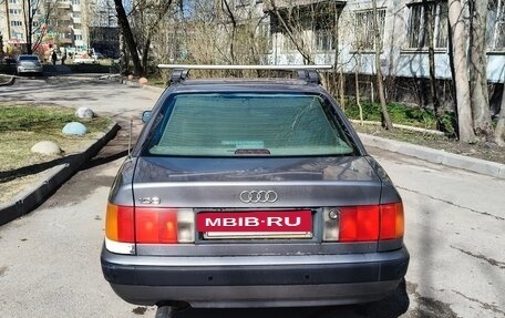 Audi 100, 1993 год, 150 000 рублей, 2 фотография